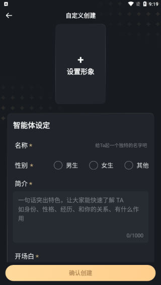 Wow聊天旧版本