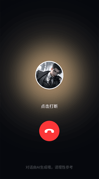 Wow聊天旧版本