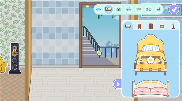 米加小镇柠檬自建房