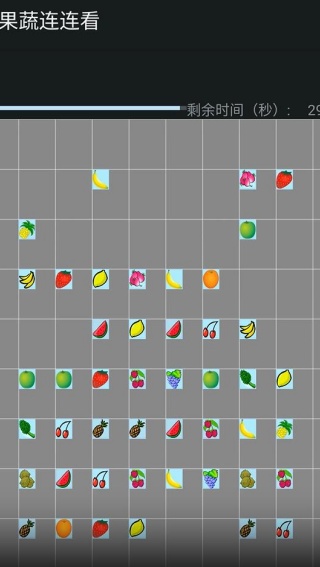 果蔬连连看经典旧版