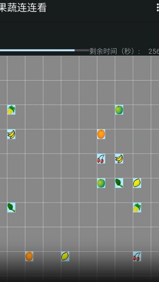 果蔬连连看经典旧版