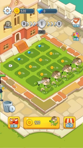 植物守卫战免广告版