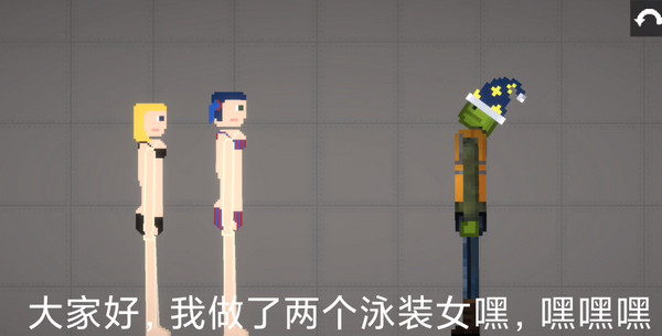 甜瓜游乐场27.0国际版