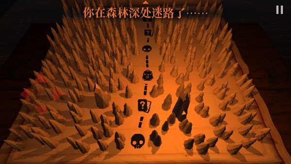 邪恶冥刻手机版截图2