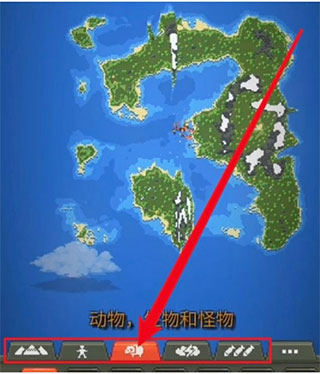 世界盒子7723模组