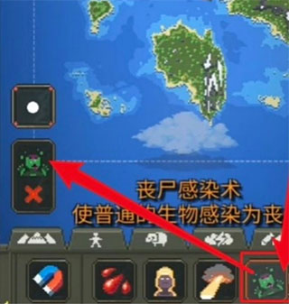世界盒子7723模组