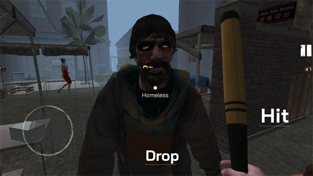 网吧模拟器手机版截图0