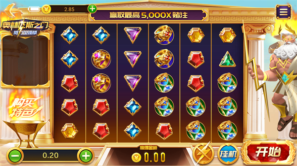981棋牌cc十年品牌