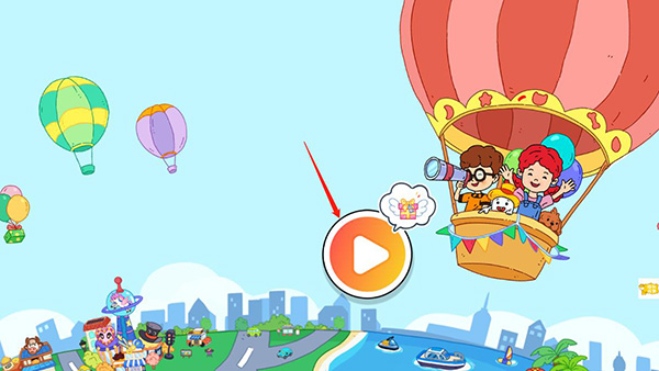 尤雅小镇世界最新版