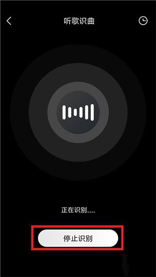 酷我音乐盒2010版
