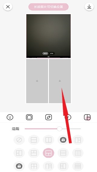 日杂相机旧版本