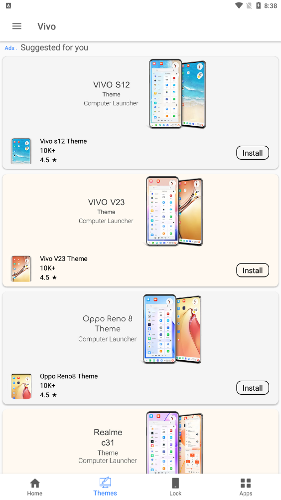 VIVO控制中心截图1
