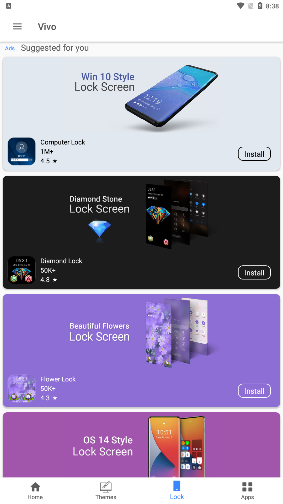 VIVO控制中心截图2