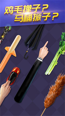 天天台球辅助线延长工具截图0