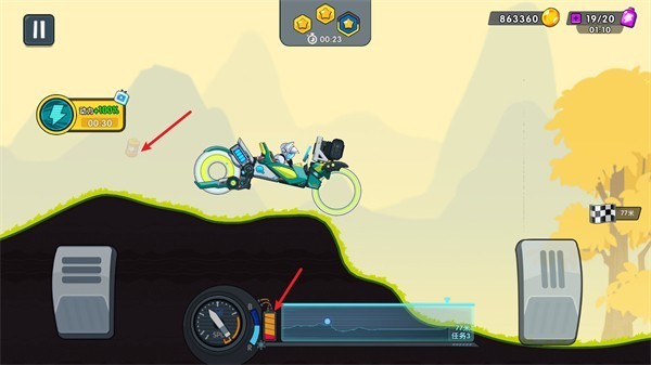 太空赛车中文版