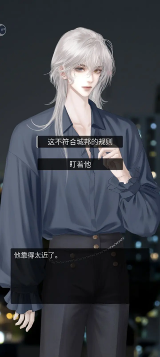 人类Bug清除计划