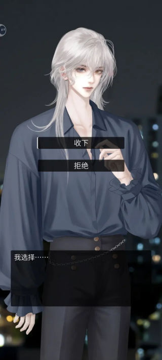 人类Bug清除计划