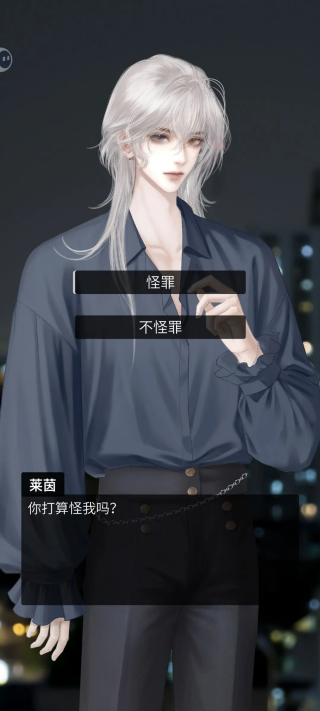 人类Bug清除计划