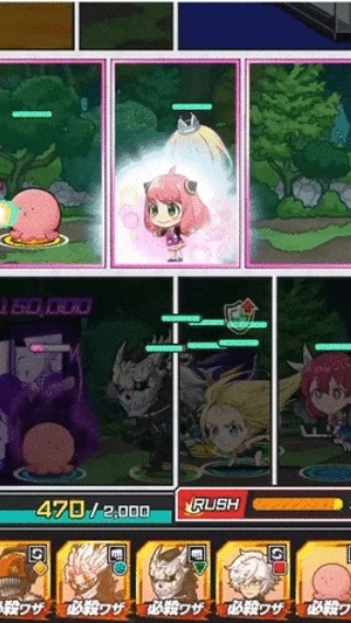 jump大乱斗手机版