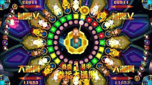森林舞会老版本