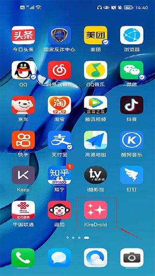 kiradroid