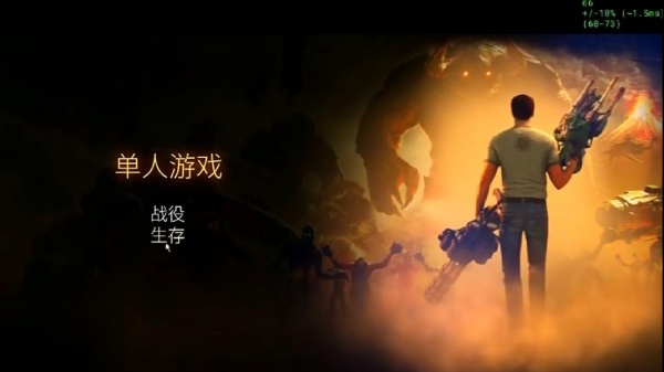 英雄萨姆手机版