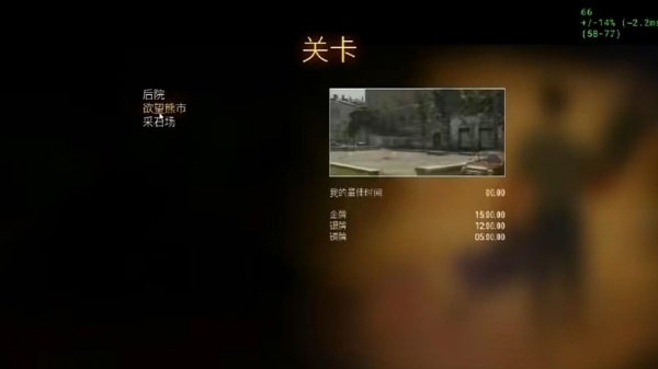 英雄萨姆手机版