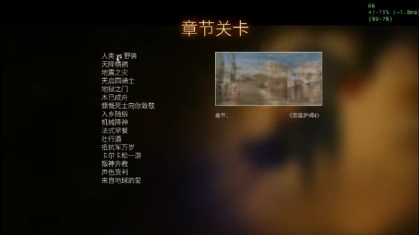 英雄萨姆手机版
