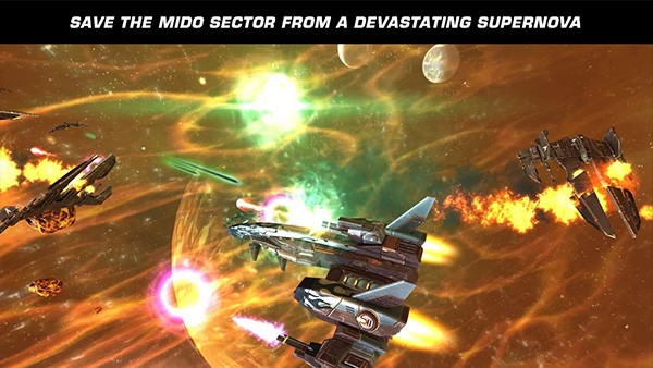 浴火银河2安卓版截图0