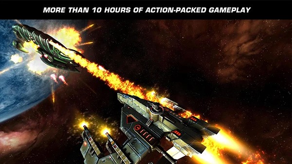 浴火银河2安卓版截图1