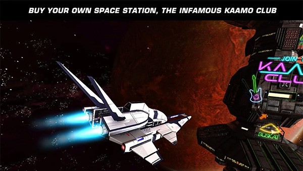 浴火银河2安卓版截图2