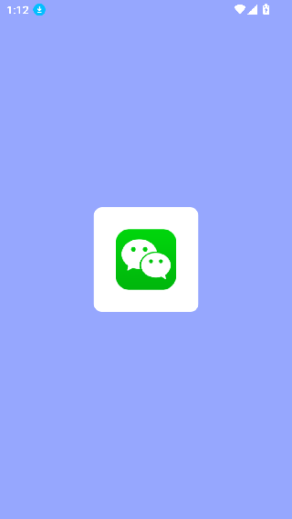 番茄密友