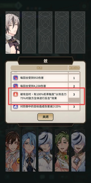 新世界狂欢Bliss