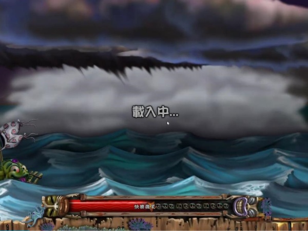 祖玛的复仇中文版