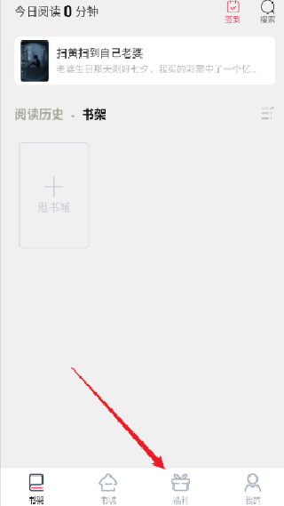 笔尚小说