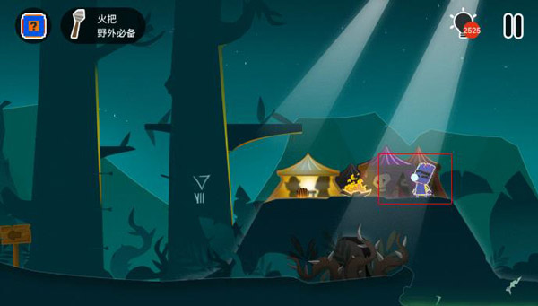 小黑的宝藏2最新版