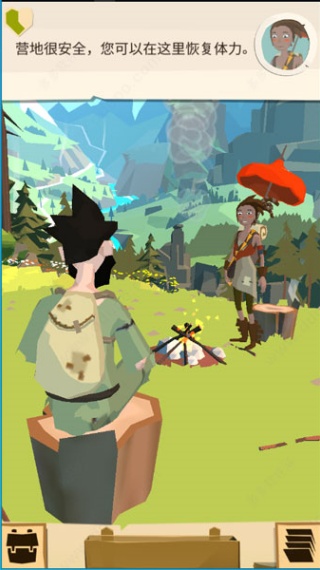 边境之旅单机版