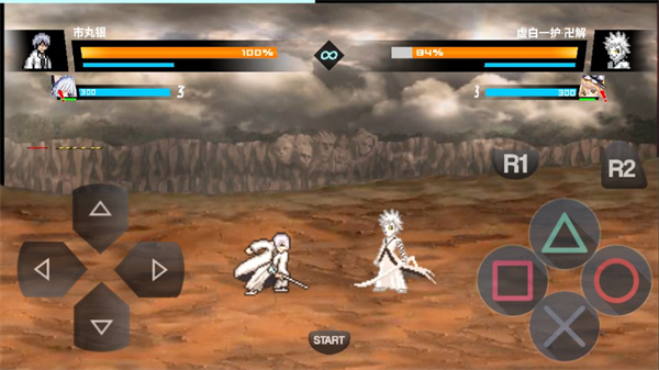 bvn全明星乱斗最终版