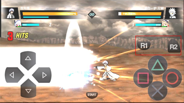 bvn全明星乱斗最终版
