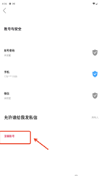 踩蘑菇游戏社区