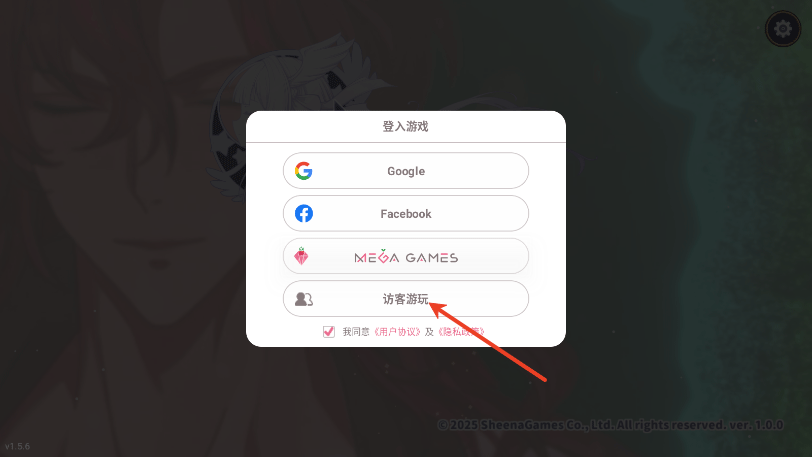 时空心语国际服