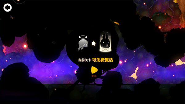 迷失之地2中文版