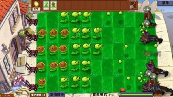 植物大战僵尸异化时空