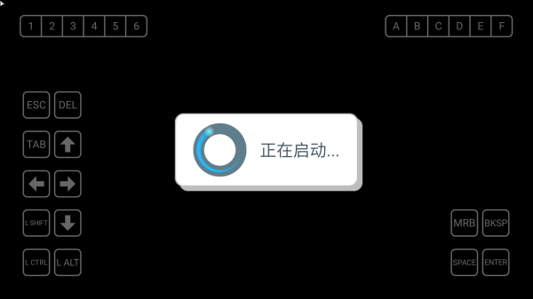 吸血鬼爬行者