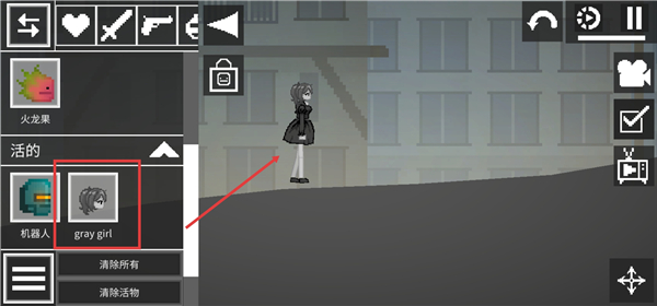 甜瓜游乐场国际服