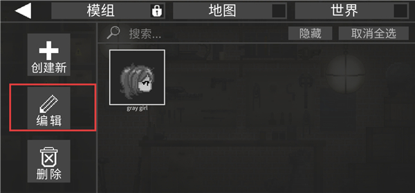 甜瓜游乐场国际服