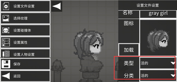 甜瓜游乐场国际服