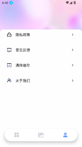 lsplibrary