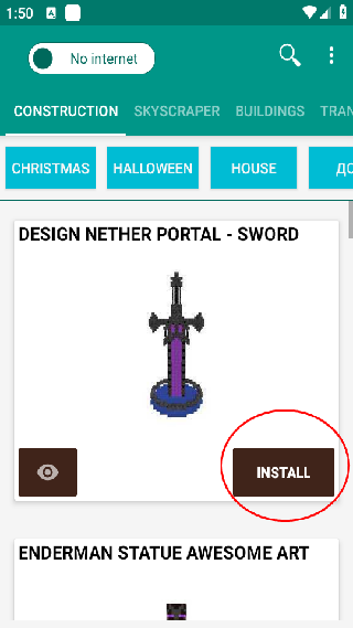 我的世界白墙科技