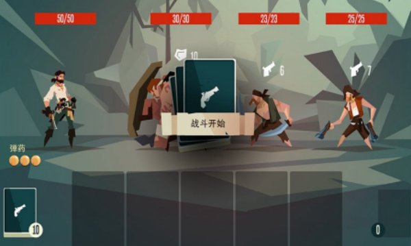 航海奇闻最新版